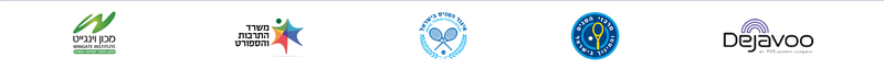 Partners: Wingate Institute, Ministry of Culture and Sport, Israel Tennis Association, Israel Tennis & Education Centers, Dejavoo